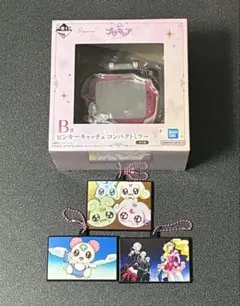 一番くじ プリキュア B賞 ラバーチャーム まとめ売り 未開封ありのサムネイル