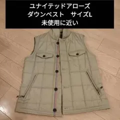 Item thumbnail for item 82ca7ef3-d2e8-46fc-bb44-ad9cdaea4b61