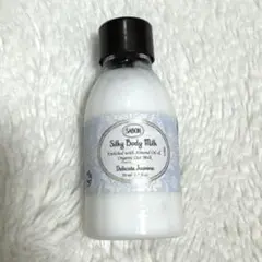 ［新品未使用］SABON SilkyBodyMilkデリケートジャスミン50mlのサムネイル