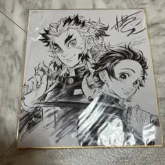 Item thumbnail for item 1dd5c8c9-921a-49c9-a975-b19f9f392337