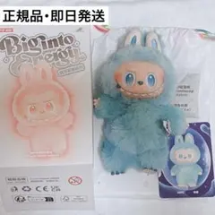 本日限定値下げ POPMART Labubu ラブブ エナジー