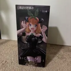新品 未開封 五等分の花嫁＊ BiCute Dark Figure 中野四葉