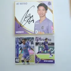 2026年最新】川辺駿 サインの人気アイテム - メルカリ