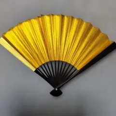 Item thumbnail for item 8ef6c8e8-991a-4342-8da0-04af1094e9df