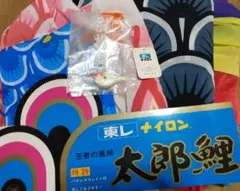 新品未開封 人形屋ホンポ 特選こいのぼり 東旭 鯉のぼり - メルカリ