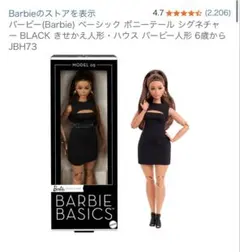 Item thumbnail for item f5f5b576-90b1-4448-bfd6-7ceb8d807bf1