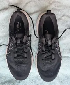 Item thumbnail for item a2f626dd-a0d4-437a-88a0-92f6e79f4eb6