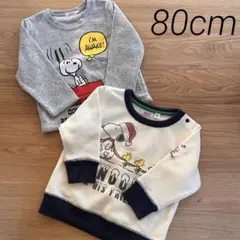 サイズ80＊スヌーピー SNOOPY ベビー 裏起毛 長袖 トレーナー セット