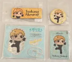 メダリスト 明浦路司 プリンセスカフェ 缶バッジ - メルカリ