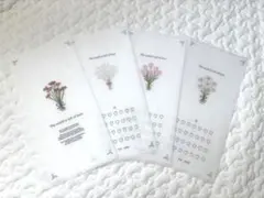 バインダー貯金　⑩花束saving 4枚　透けないタイプ　1600円 バインダー貯金 ⑩花束saving 4枚 透けないタイプ 1600円 - メルカリ