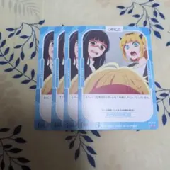 오시카 룩키즘 4부 대량구매 ️⭕️