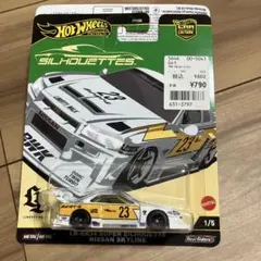 ホットウィール　リバティウォーク　スカイライン　ER34