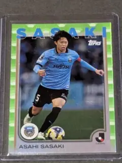 2026年最新】川崎フロンターレ トレカの人気アイテム - メルカリ