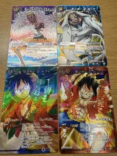 ワンピースカード　ミラクルバトルカードダス