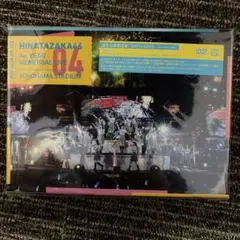 日向坂463回目、4回目のひな誕祭DVDと櫻坂3rdアニラ - メルカリ