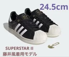 adidas SUPERSTAR II 24.5cm 藤井風着用モデル