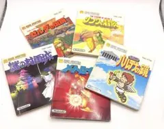 2026年最新】ゼルダの伝説ディスクシステムの人気アイテム - メルカリ