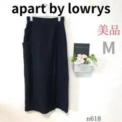 【アパートバイローリーズ】スカート ロング タイト 黒 前スリット ポケット M