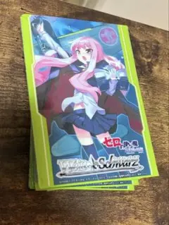 虚無のルイズ スリーブ 50枚セット ゼロの使い魔 虚無のルイズ スリーブ 50枚セット ゼロの使い魔 - メルカリ