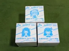 ホロライブちょこのっこ2026年ver.　星街すいせい　ときのそら　ロボ子さん