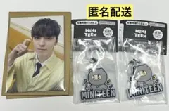 MINITEEN ぷっくりめじるしアクセサリー　バーノン　ミニティーン