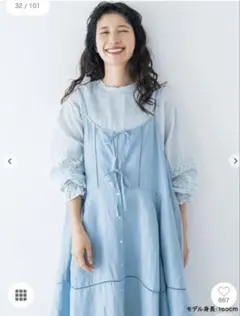 【kazumi×Samansa Mos2】袖レース前後着ブラウス　ブルー