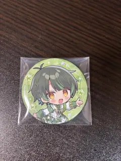 2026年最新】如月ゆうくんの人気アイテム - メルカリ