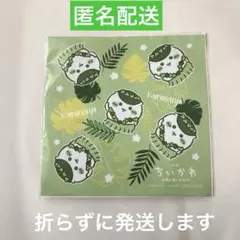 セブンイレブン限定　ちいかわオリジナル マルチクリーナー