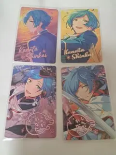 あんさんぶるスターズ！　深海奏汰　珍蔵カード