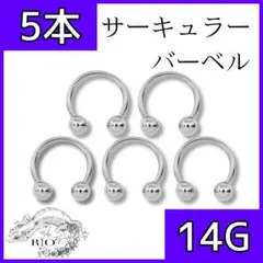 HACHI様 リクエスト 2点 まとめ商品
