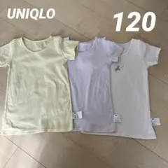 UNIQLO コットンフライスインナーT 3枚セット