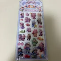 らぶ ぷっくりシール