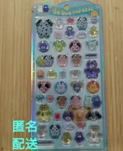 【正規品】mojojojo うるちゅるポップシール