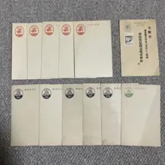 Item thumbnail for item ab165971-1aab-42ec-97a2-b1f062c5b1e0