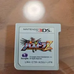 箱無し❗パズドラZ ニンテンドー3DS ソフト
