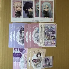 プロセカ カード ニーゴ