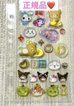 ちいかわ　クロミ　キティ　ボンボンドロップシール　ウォーターシール　正規品