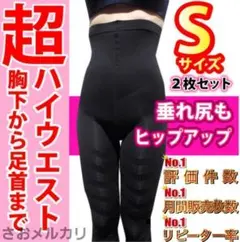 Item thumbnail for item e2a45b8e-0bcc-4fa0-b1c4-b5bfeb15344c