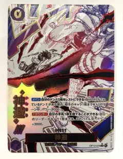 2026年最新】カムサリ パラレルの人気アイテム - メルカリ
