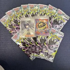 アビスアイ13パック➕ムクSR、ごうかいボムSR 値下げしました‼️