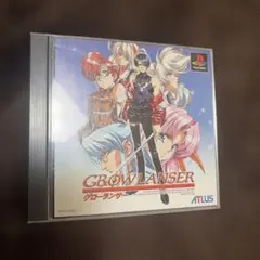 グローランサー2 デラックスパック グローランサー2 デラックスパック - メルカリ