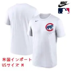 【新品】ナイキ MLB シカゴ カブス ホワイト Tシャツ（USサイズ M）