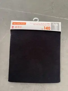 Item thumbnail for item d91acd17-b474-48f9-8e8b-630279f4de92