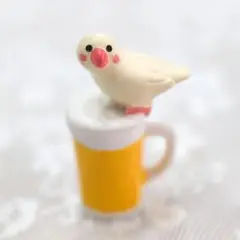 【美品】デコレ コンコンブル ほろ酔い文鳥