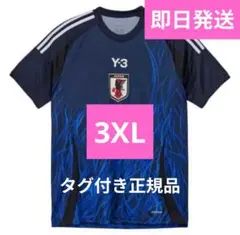 2026年最新】Y-3 日本代表 xlの人気アイテム - メルカリ