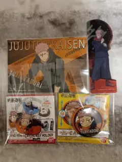 呪術廻戦虎杖悠仁セットＢポストカードアクリルキーホルダー缶バッジ他
