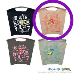 ボールアンドチェーン　ピカチュウ　ポケモン バッグ　Ball&Chain