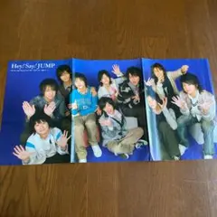 Hey!Say!JUMPミニポスター
