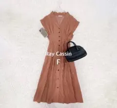 レイカズン/フレアワンピース/ロング/総柄/花柄/Fサイズ