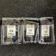 2026年最新】使用済みインクカートリッジの人気アイテム - メルカリ